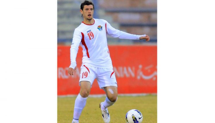 anas bani yasean